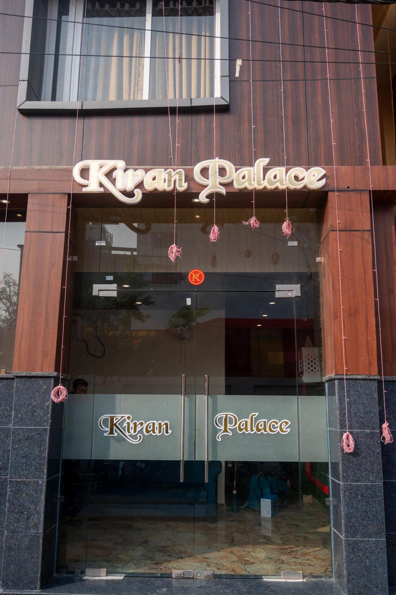 Hotel Kiran Palace Varanasi Exterior foto